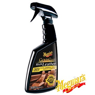 Meguiar's美光 金鑽皮革滋潤保養噴霧 G10916 美克拉代理