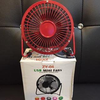 《USB復古風》桌上型鐵質強力風扇