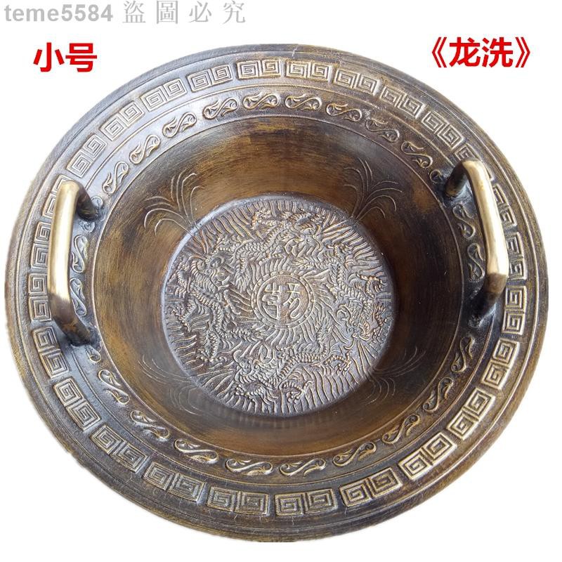 52%OFF!】 青銅聚宝盆乾坤八卦置物です工芸品 美術品 置物 villarce.com.br