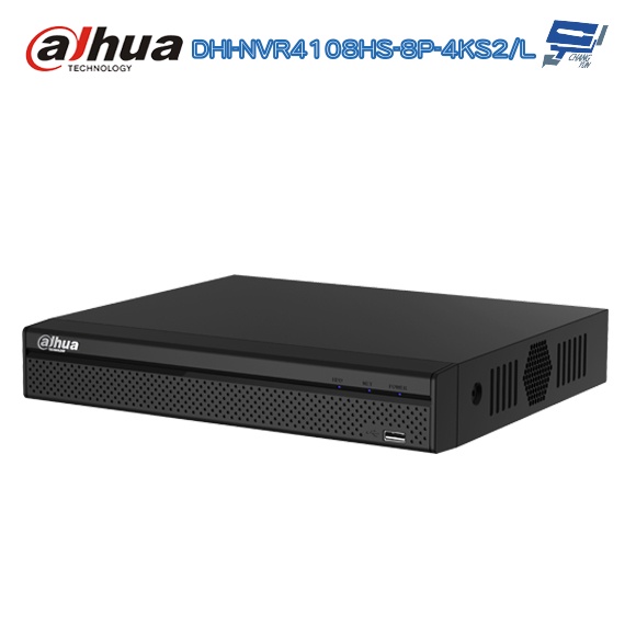 昌運監視器 大華 DHI-NVR4108HS-8P-4KS2/L H.265 8路 8PoE 4K NVR 監視器主機