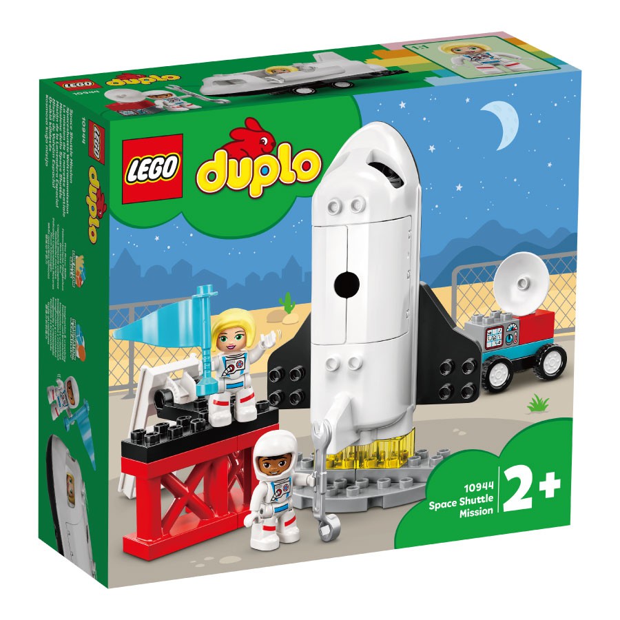 Lego Duplo 10944 太空梭任務 ToysRUs玩具反斗城