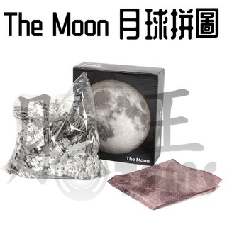 【開發票】The moon 1000片拼圖 月球拼圖 地球拼圖 彩虹拼圖 開發票