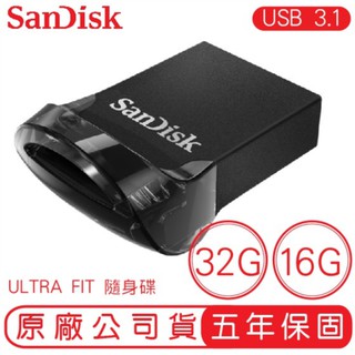 SANDISK 32G 16G ULTRA Fit USB3.1 隨身碟 CZ430 130MB 32GB 16GB