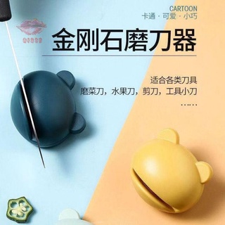 家用廚房磨刀器迷你多功能石神器磨刀石快速創意手動猜到剪刀易