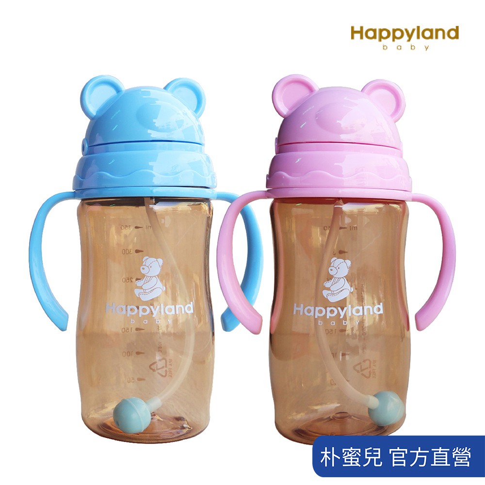 【韓製HAPPYLAND】 350ML Tritan學習喝水防脹氣果汁杯 喝水杯