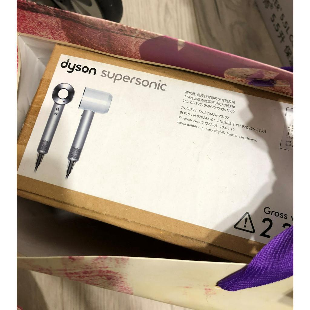 全新公司貨 Dyson Supersonic  Dyson吹風機 HD03