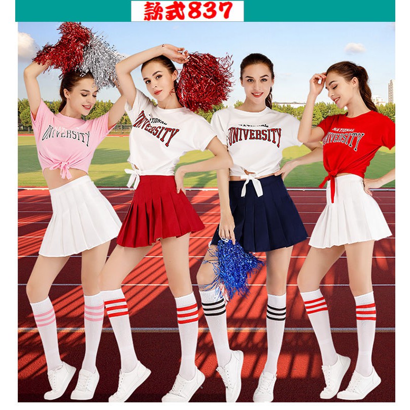 韓國女團啦啦隊服 19828 韓風巷  韓國女團同款啦啦隊服裝爵士舞拉拉隊學生校運會團體啦啦操演出服