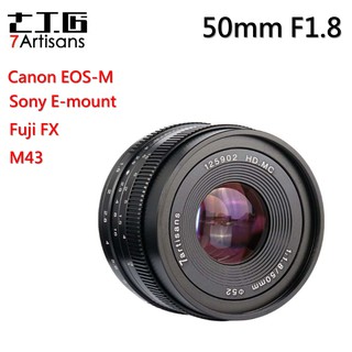 【I攝影】七工匠 7artisans 50mm f1.8 定焦鏡頭 手動對焦 Canon．FX．M43．SONY．富士