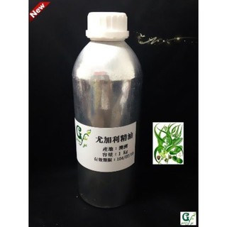 【冠亦商行】澳洲尤加利精油【500ml 1L下標專區】另有30ml 50ml 100ml容量下標專區 請至賣場內搜尋選購