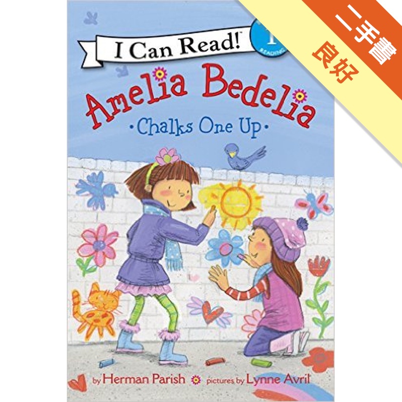 An I Can Read Book Level 1: Amelia Bedelia Chalks One Up