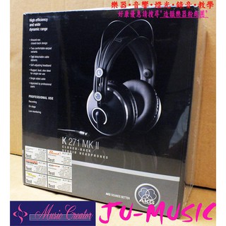 造韻樂器音響- JU-MUSIC - AKG K271 K-271 MK2 MKII 監聽耳機 密閉耳罩式 公司貨