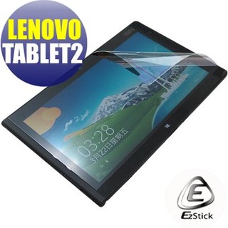 【EZstick】Lenovo ThinkPad Tablet 2 專用 靜電式平板LCD液晶螢幕貼 (高清霧面)