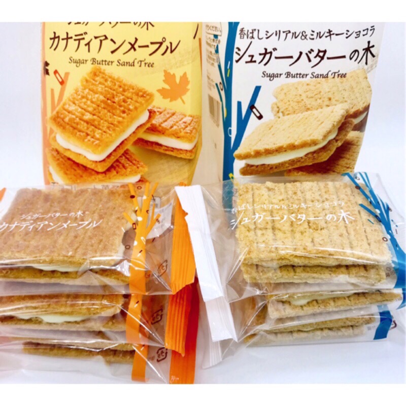 🇯🇵日本7-11限定餅乾 砂糖奶油樹 楓糖奶油樹 萊姆葡萄 平價版 日本小七零食