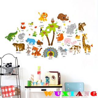 五象設計 動物 壁貼 卡通動物英文 溫馨居家牆貼 兒童房童趣背景裝飾牆貼 客廳佈置牆貼紙