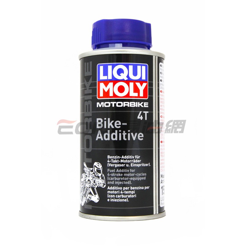 【易油網】LIQUI MOLY 噴油嘴清潔劑 機車用汽油精 #1581