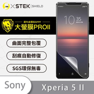 O-ONE【大螢膜PRO】Sony Xperia 5 II 曲面螢幕保護貼 透明/霧面