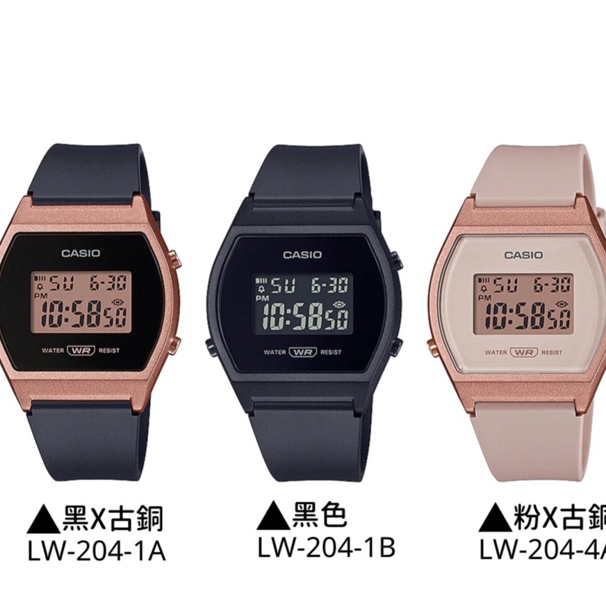 【CASIO】酒桶復古造型設計數位休閒腕錶LW-204系列(共3色可選)