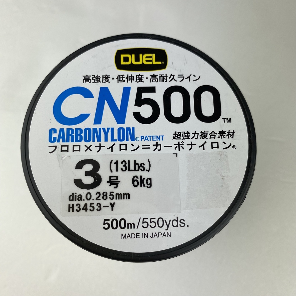 現貨duel Cn500 碳纖尼龍線carbonylon 母線500米 蝦皮購物