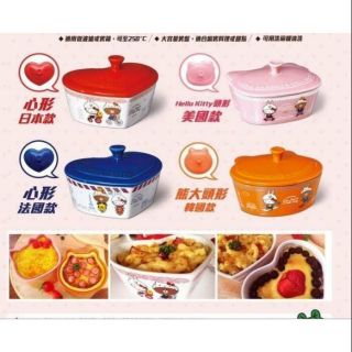 7-11 Hello Kitty X LINE 共度美好食光烤皿 一套4款 500元
