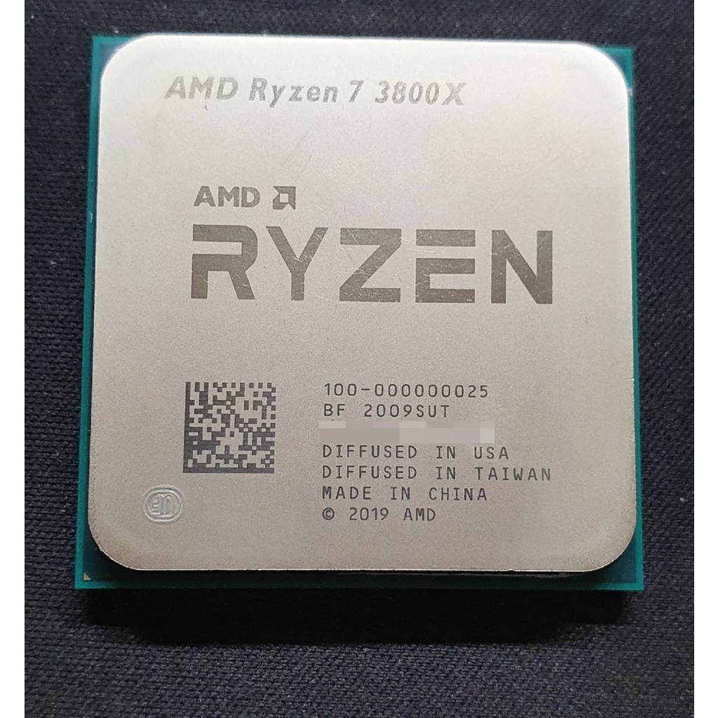 AMD Ryzen 7 3800X