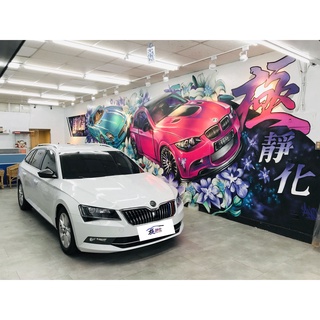 ☆極靜化☆ SKODA SUPERB COMBI 適用 (全車風切套組)(全車氣密) 隔音條 靜化論 公司貨