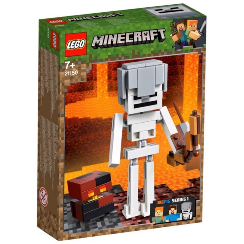 宅媽科學玩具 樂高lego 骷髏與岩漿塊minecraft系列 蝦皮購物