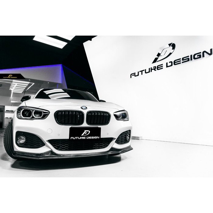 【Future_Design】BMW F20 LCI MTECH專用 A款 抽真空 卡夢 前下巴 非FRP 包覆件 現貨