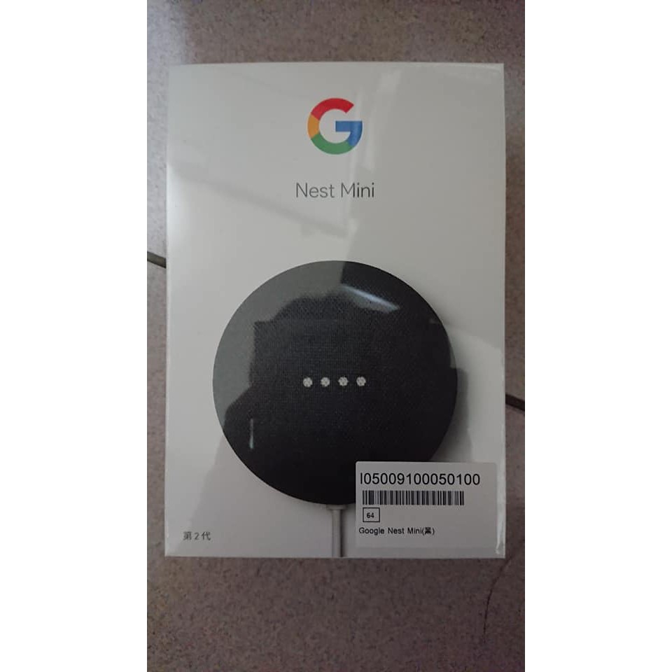 (現貨) Google Nest Mini 智慧音箱