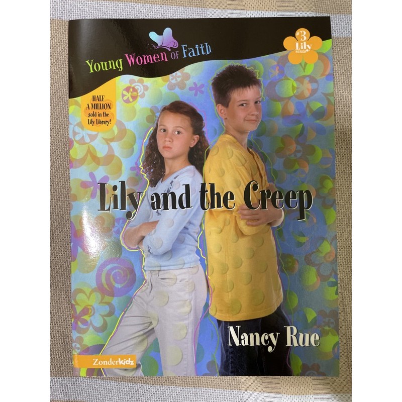 And The Lily 拍賣 評價與ptt熱推商品 21年7月 飛比價格