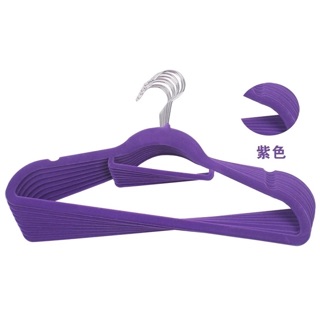 絨布質感衣架 可吊領帶、吊裙（現貨）