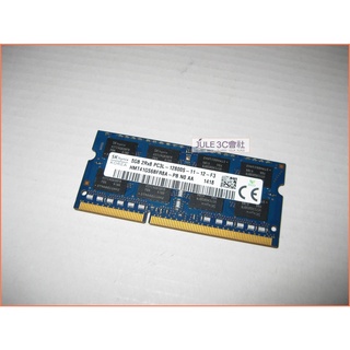 JULE 3C會社-海力士Hynix DDR3L 1600 8GB 8G 低電壓/1.35V/筆電/NB 記憶體