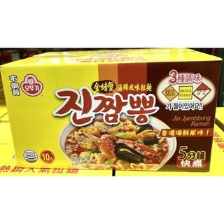 🍜🍜好市多代購 不倒翁金螃蟹海鮮風味拉麵130公克*10包