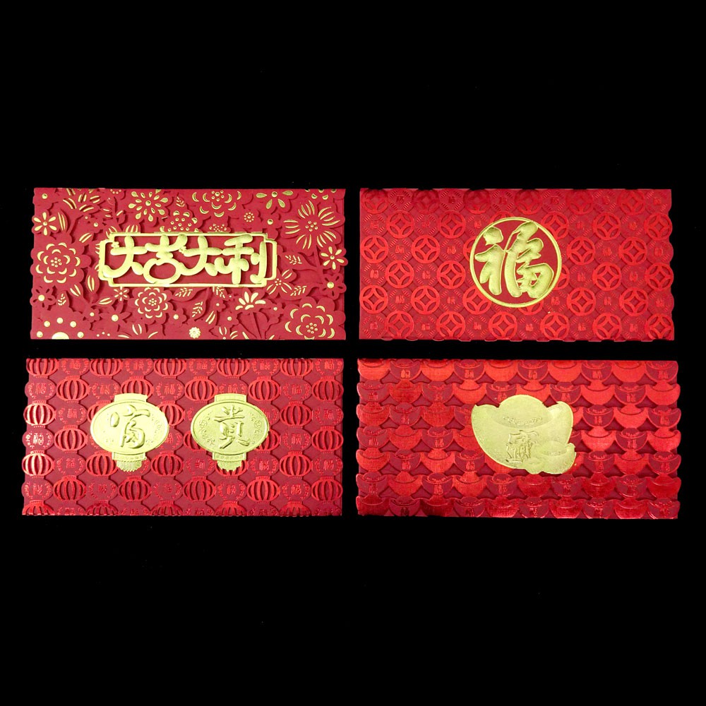中式紙雕春節紅包 紙雕紅包袋-大吉大利/福/富貴/招財進寶