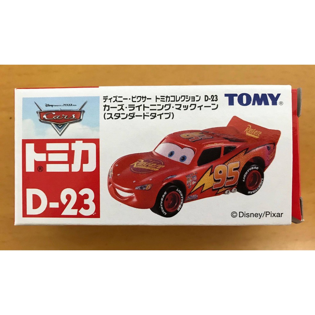 TOMY TOMICA D-23 汽車總動員 閃電麥坤 CARS 迪士尼 disney  舊藍標 2006發行