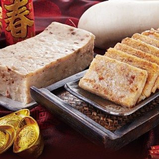 漁民港式蘿蔔糕1 5kg 厚禮數禮盒款 單盒入380元 蝦皮購物