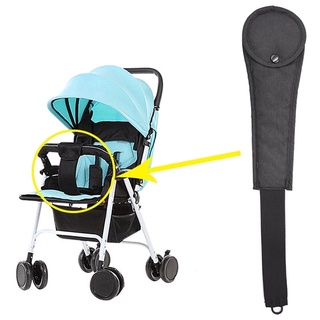 嬰兒手推推車前護襠帶 防滑帶 安全延長帶手推車配件