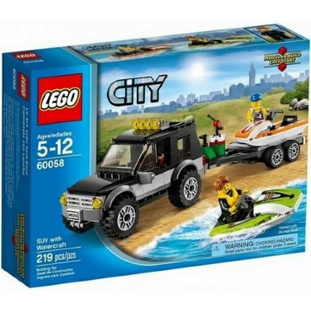 [玩樂高手附發票]公司貨 樂高 LEGO 60058 SUV連水上摩托車