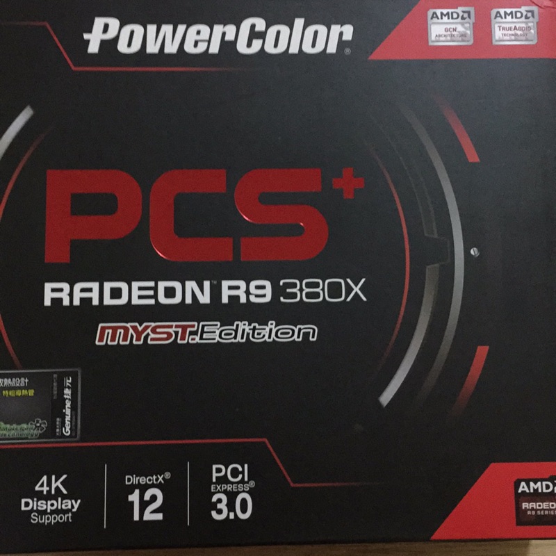 Power Color PCS+ R9 380X 4GB