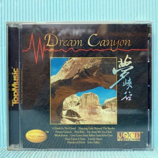 [ 小店 ] CD 新世紀音樂 夢峽谷 Dream Canyon Z9