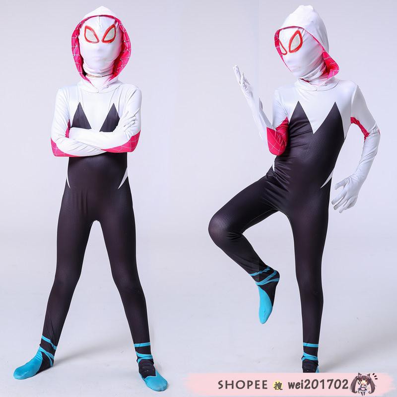 格溫女cosplay 動漫平行宇宙緊身衣兒童蜘蛛俠成人兒童連體衣服 X次元 蝦皮購物