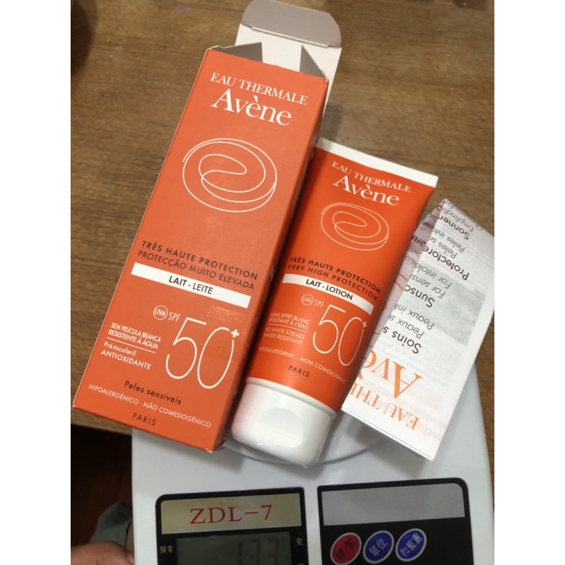 Avene雅漾 全效極護清爽防曬乳 100ml