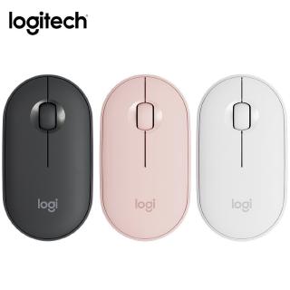 【Logitech】羅技 M350 鵝卵石 無線滑鼠 [富廉網]