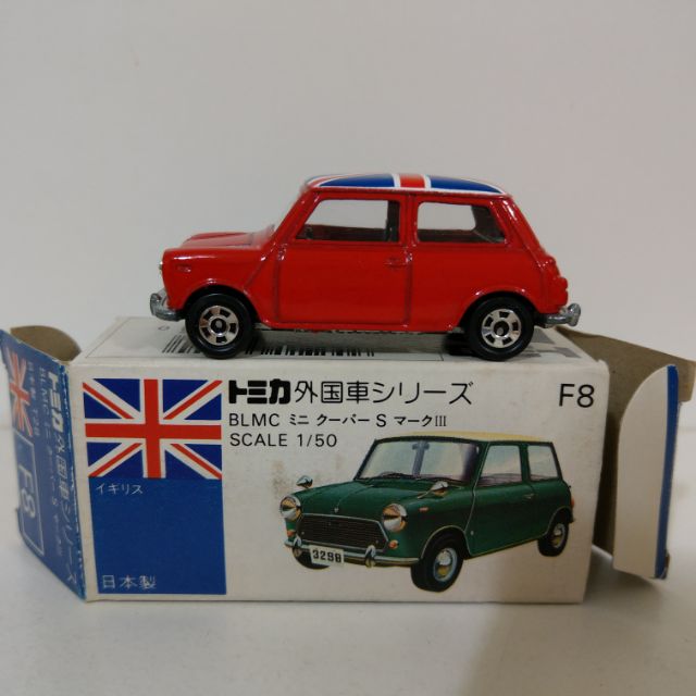 TOMY TOMICA F8 Mini Cooper 日本製