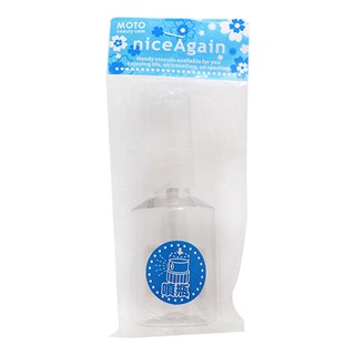MOTO 分裝噴瓶 60ml 液體 分裝瓶 噴霧瓶 旅行瓶【新高橋藥局】