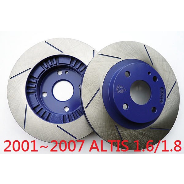 (BUBU安全制動) ROAD MGK防鏽畫線盤 (2001~2007 ALTIS 1.6/1.8)