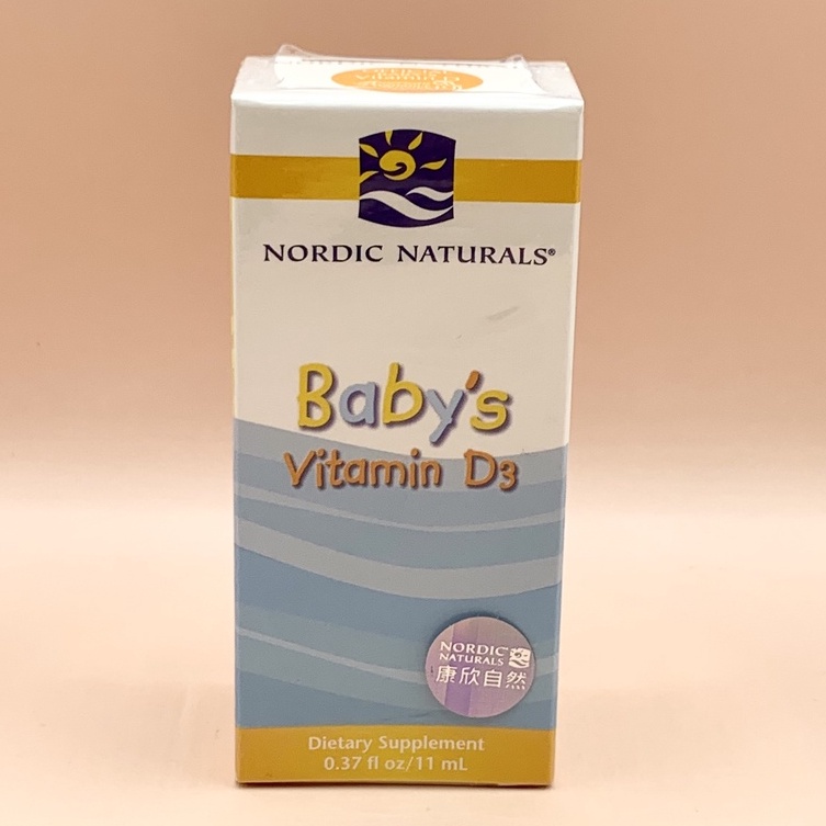 【NORDIC NATURALS 北歐天然】貝比D 液體維生素D3食品11ml 嬰兒寶寶用 兒童用