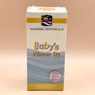 【NORDIC NATURALS 北歐天然】貝比D 液體維生素D3食品11ml 嬰兒寶寶用 兒童用