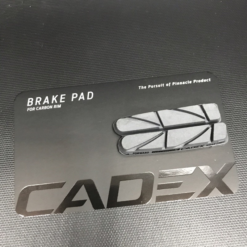 CADEX 輪組專用煞車皮