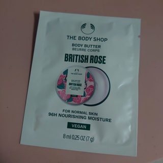 即期 台南可面交 The Body Shop 美體小舖 英皇玫瑰嫩膚身體滋養霜 8ml 旅行方便攜帶試用包