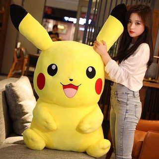 橫濱皮卡丘大量發生中 優惠推薦 21年5月 蝦皮購物台灣